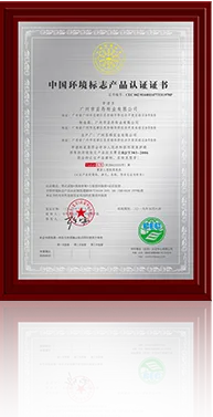 九游