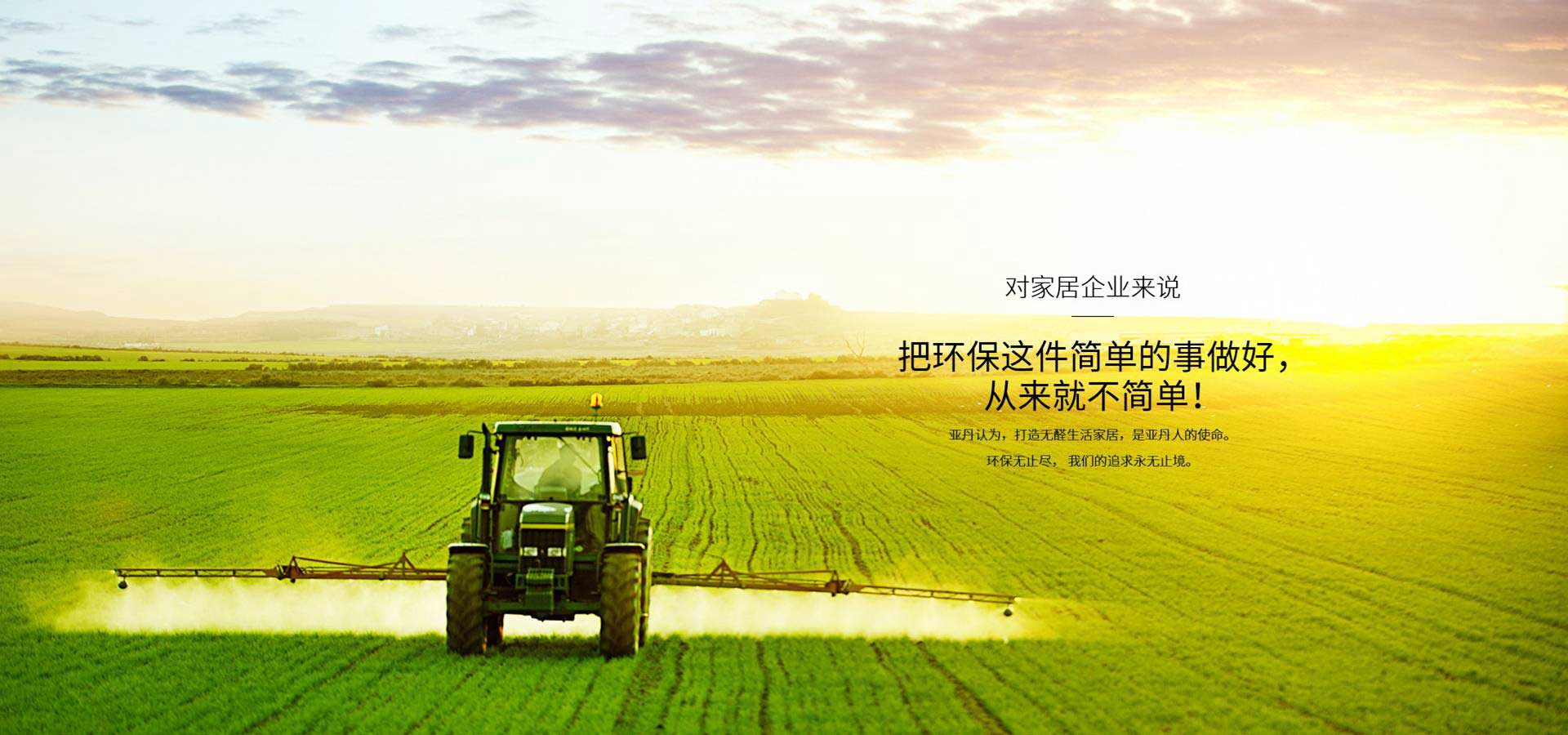 九游