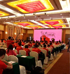 Rich Social Interaction - 九游