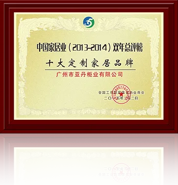 九游