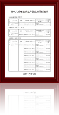 九游