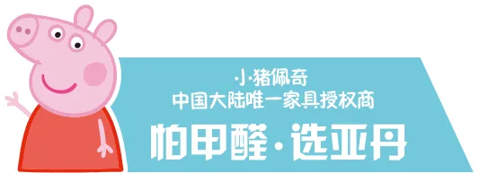 九游