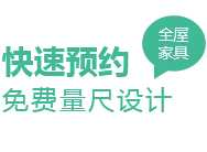 九游