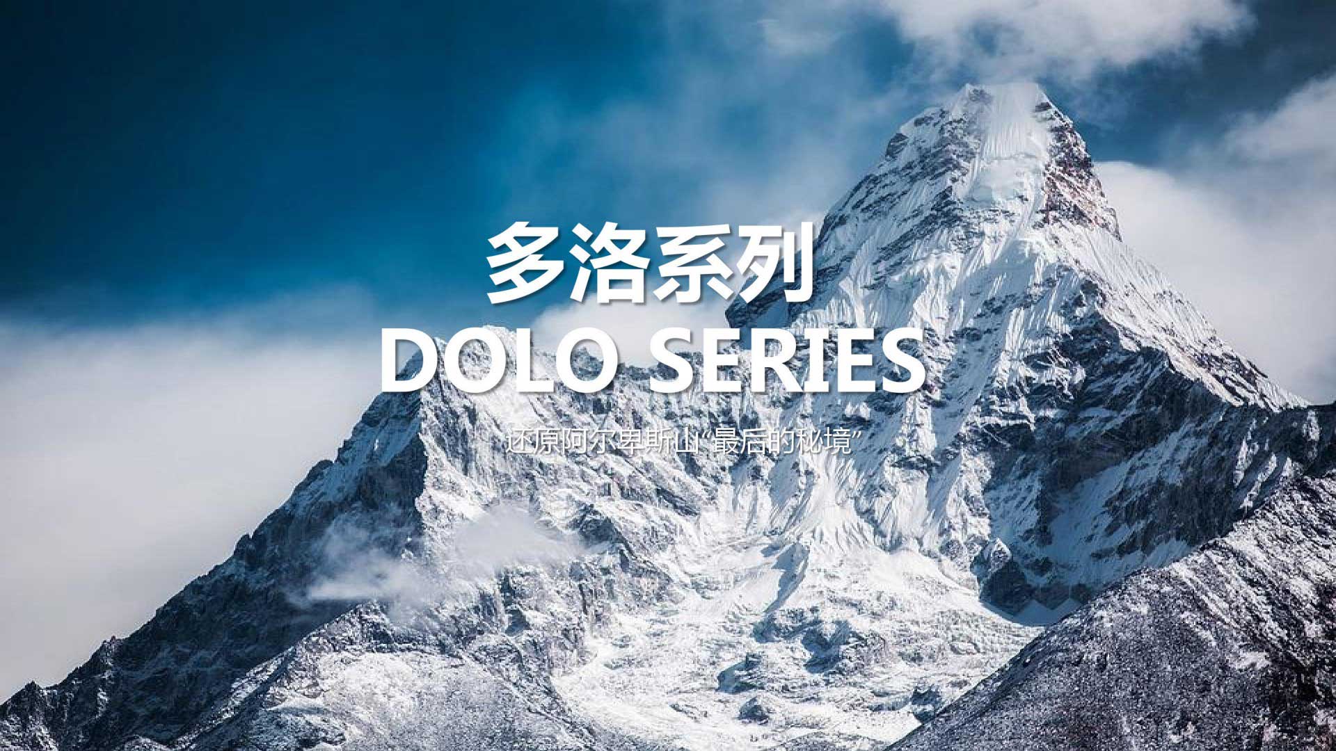 九游