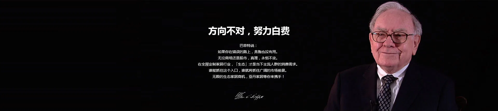 九游