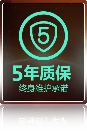 九游